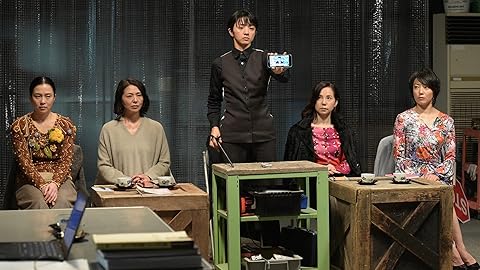 監獄のお姫さま