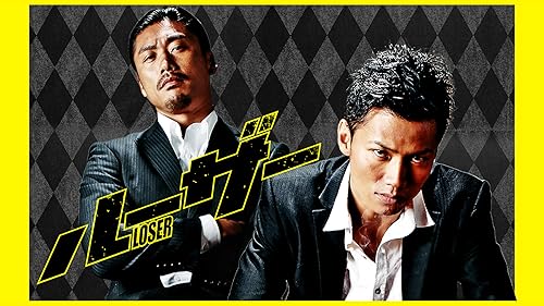 新・喧嘩高校軍団 義士高vs.民族高 [DVD] 新・喧嘩高校軍団 義士高vs.民族高 新品DVD・ブルーレイ