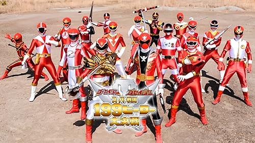 Amazon.co.jp: 仮面ライダー生誕40周年 × スーパー戦隊