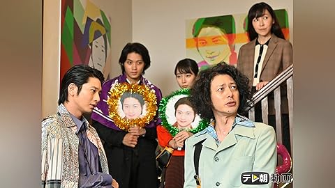 時効警察はじめました ディレクターズカット版