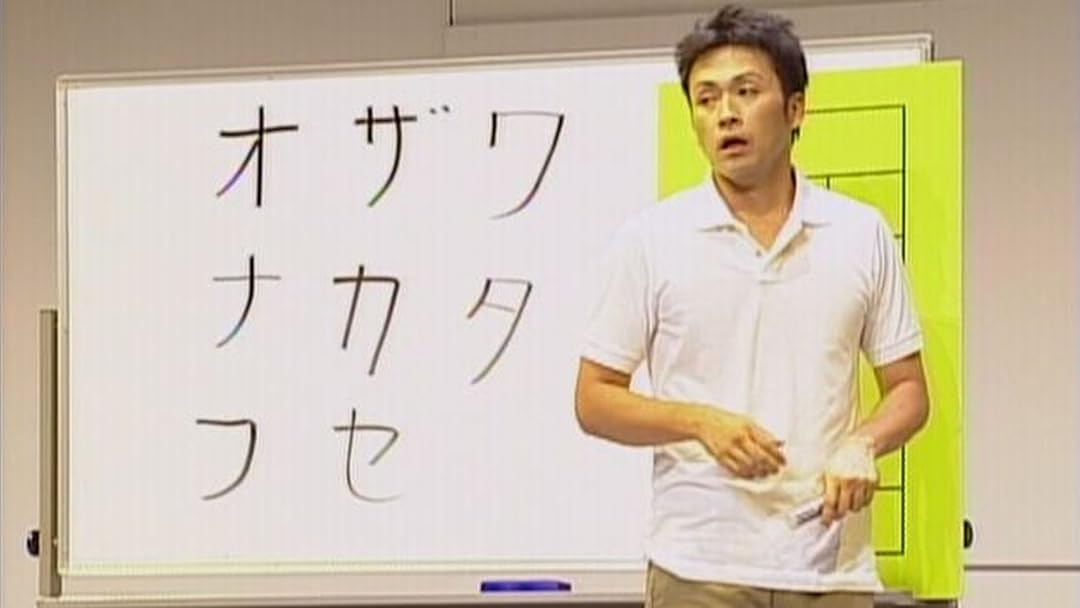 Amazon.co.jp: アンジャッシュ児嶋一哉ソロコントライブvol.1