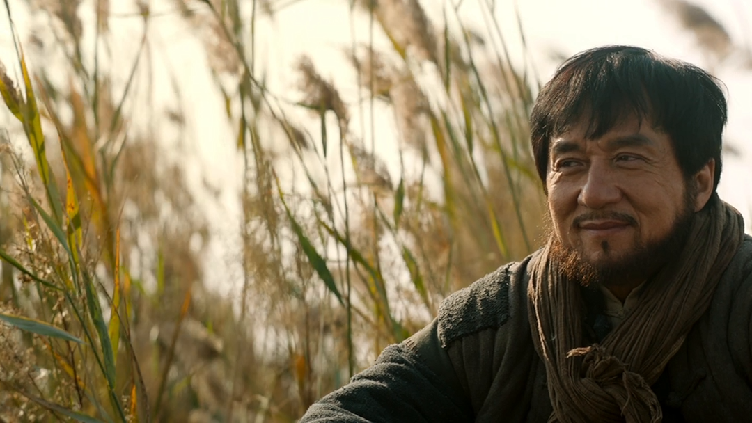 Railroad Tigers