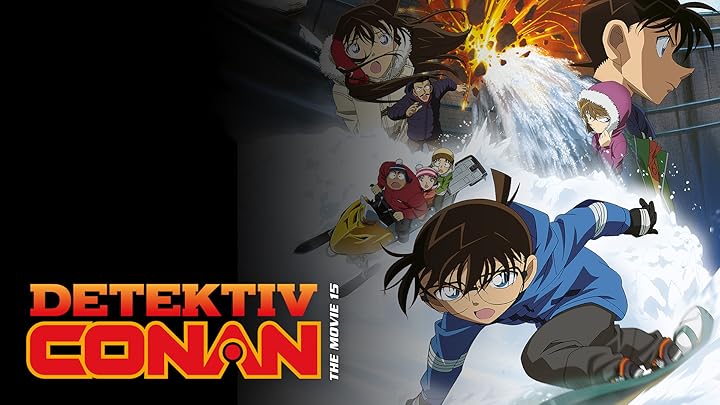 Amazon.de Detektiv Conan 3. Film Der Magier des letzten