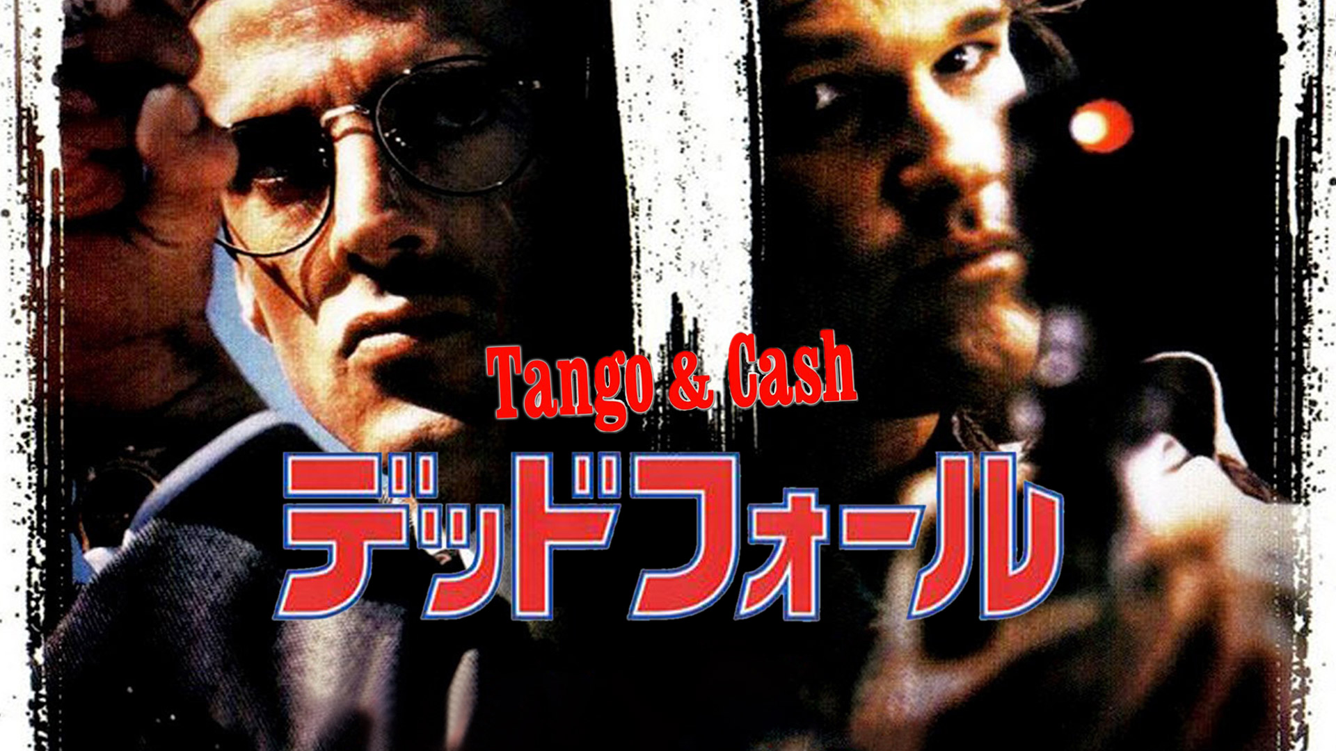 Amazon.co.jp: ノー・エスケープ 自由への国境(吹替版)を観る