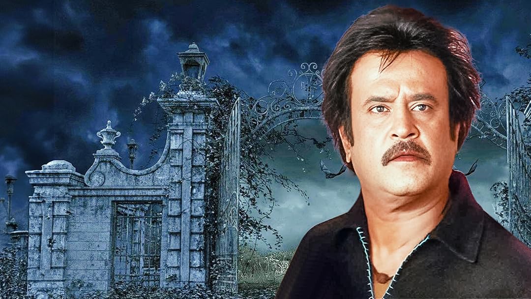 Chandramukhi