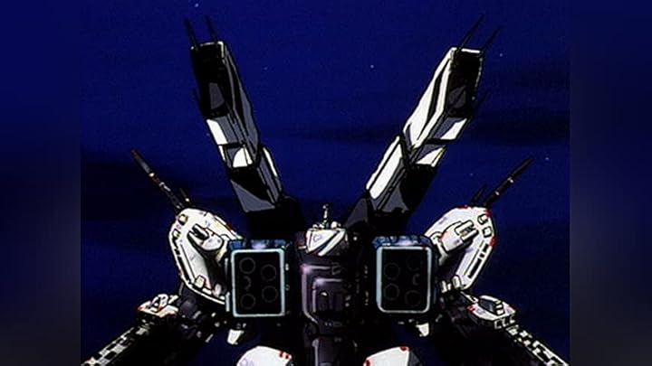 マクロスダイナマイト7(2) [DVD] Amazon.co.jp: マクロスダイナマイト7(2) [DVD] : 林延年, 桜井