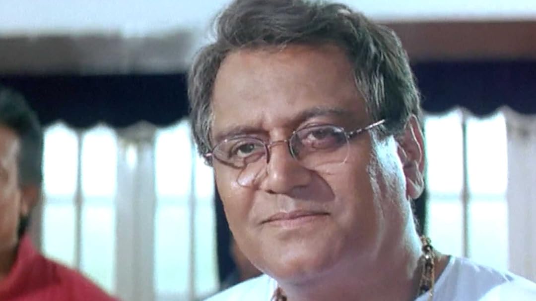 Surya
