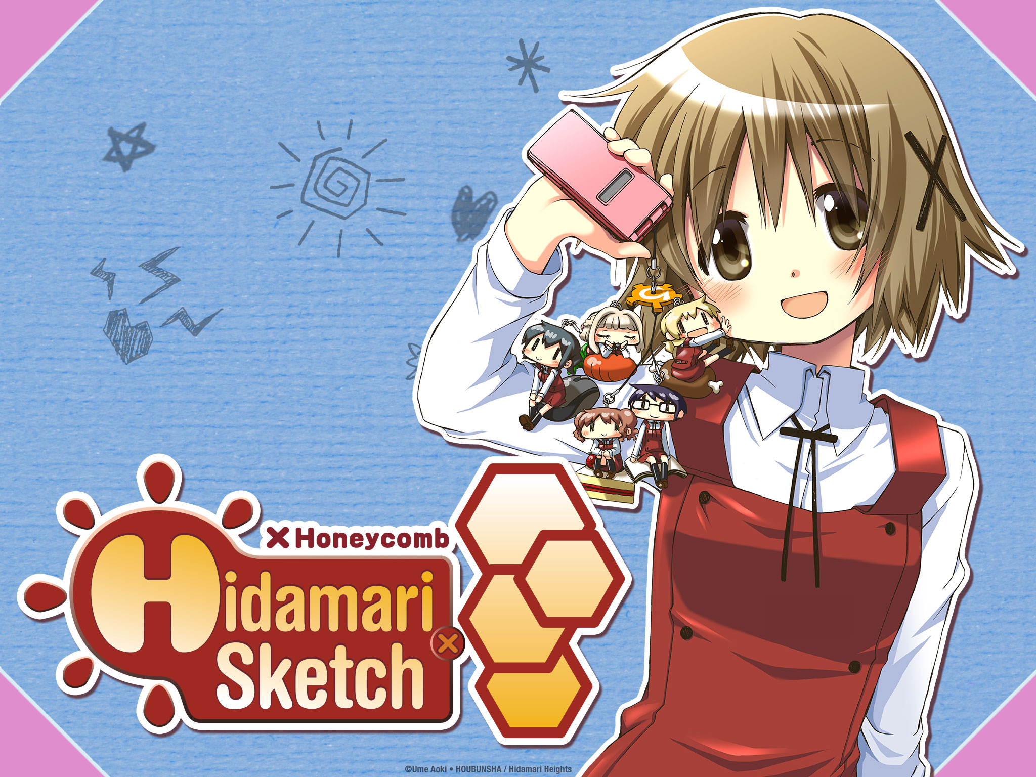 hidamari✨ Hidamari Sketch: Honeycomb (Blu-ray), Sentai, Anime