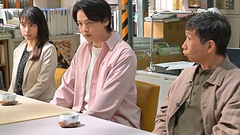 石子と羽男-そんなコトで訴えます?-