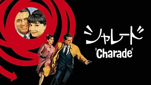 【中古】 世界名作映画全集（31）　フィラデルフィア物語/ＤＶＤ/DMIP-6082 511ZVS430TL._UF350,350_QL50_.jpg