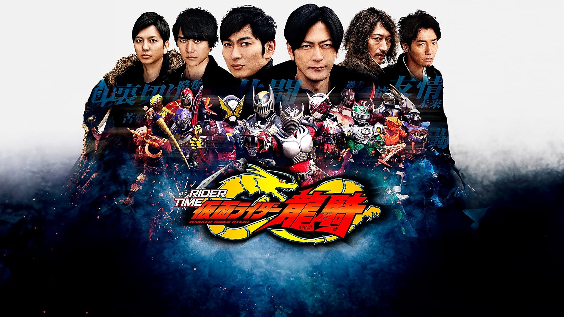 仮面ライダーOOO(オーズ) ファイナルエピソード ディレクターズカット版 仮面ライダーOOO（オーズ） ファイナルエピソード