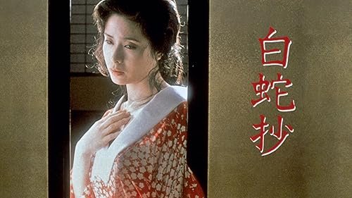Watch スケバンマフィア 肉刑 | Prime Video