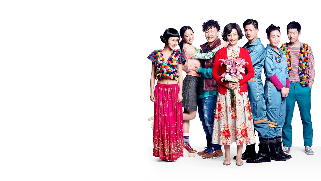 Love in Space (English Subtitled)