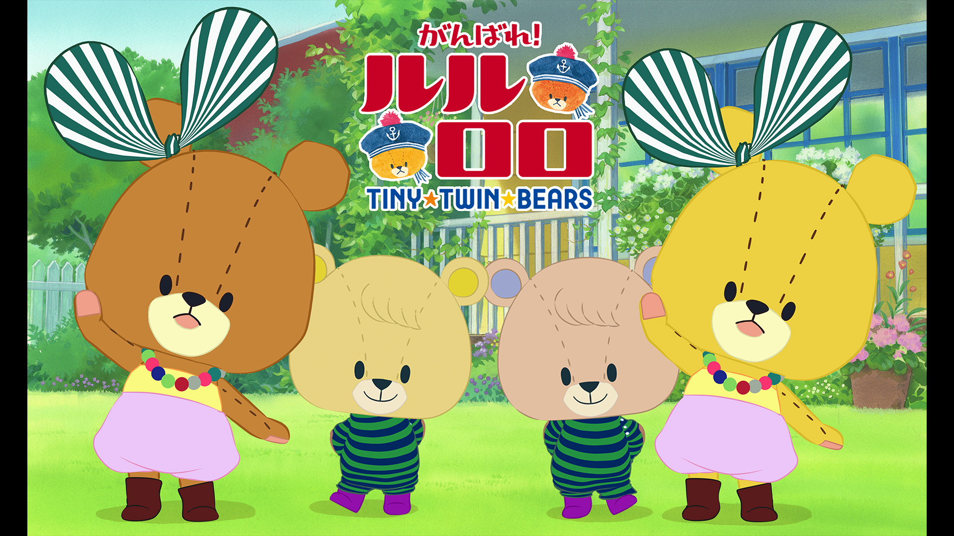 (未使用･未開封品)　えいがパンパカパンツ バナナン王国の秘宝 [DVD] f4u0baa えいが パンパカパンツ バナナン王国の秘宝 DVD - メルカリ