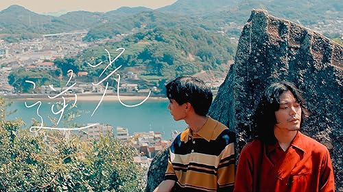 Living Behavior 不可思議/wonderboy 人生の記録('1… Living Behavior 不可思議/wonderboy 人生の記録('1… 日本未発売