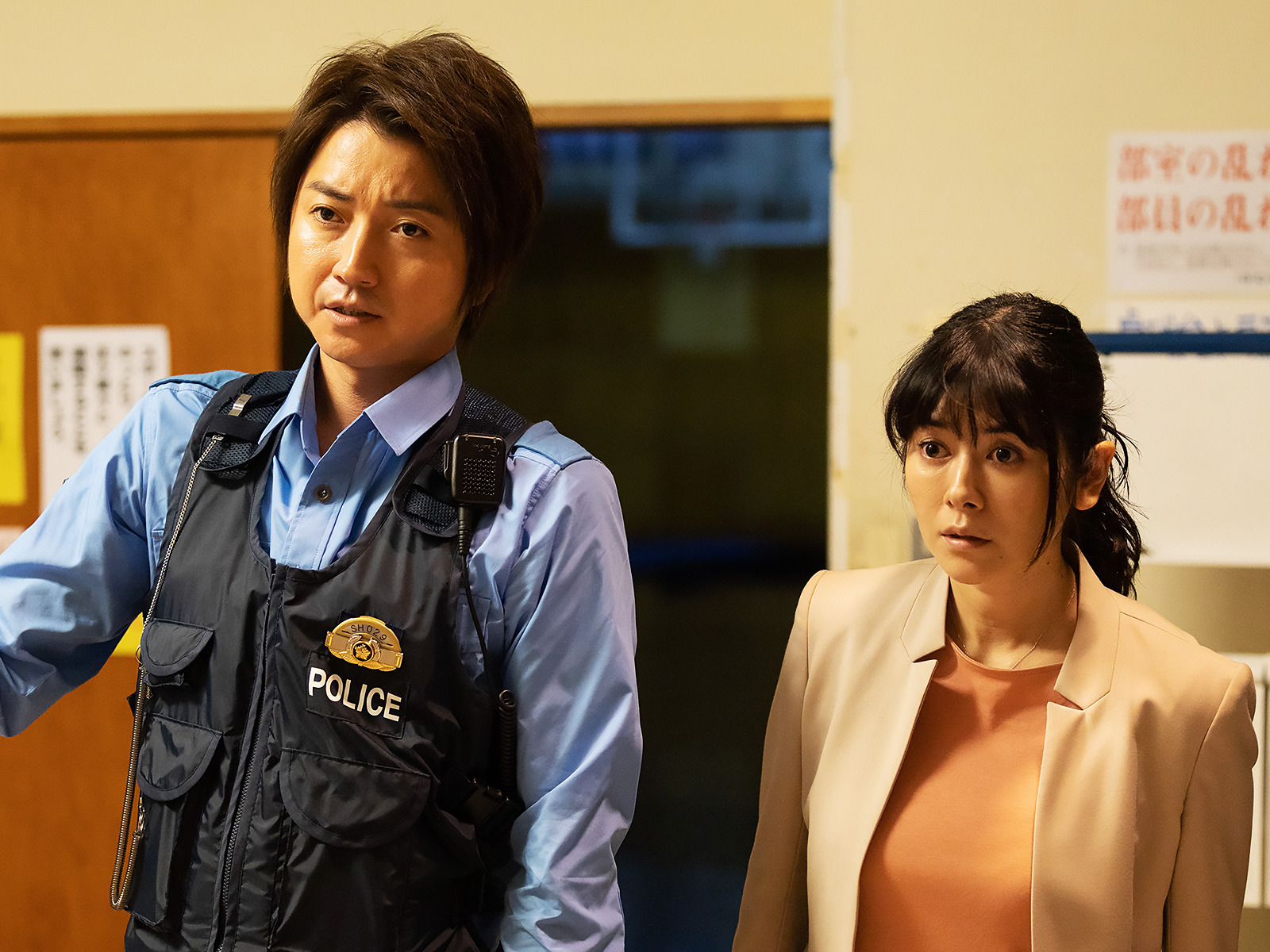 青のSP―学校内警察・嶋田隆平―を観る | Prime Video