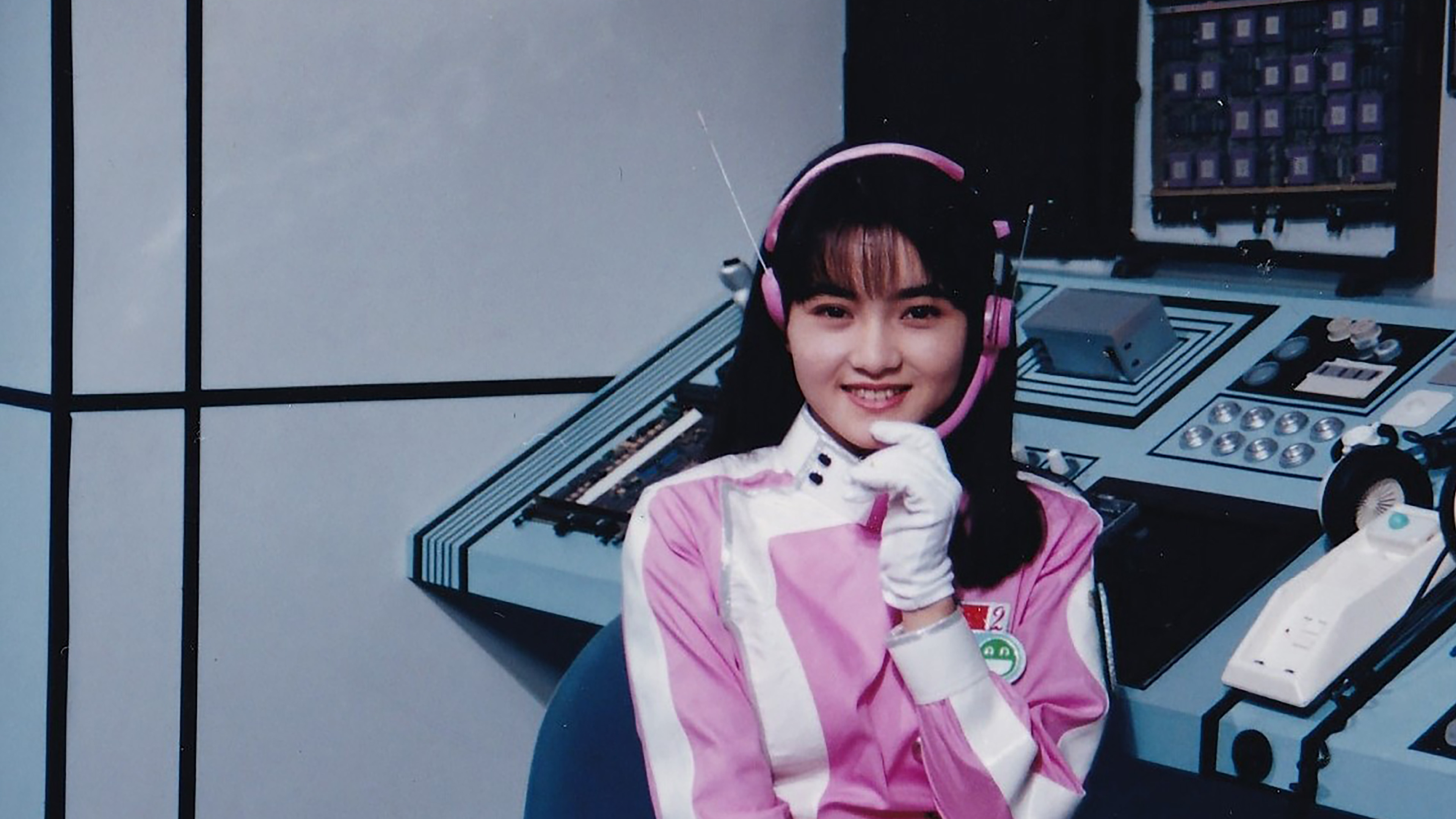 Amazon.co.jp: 地球防衛少女イコちゃん 大江戸大作戦を観る
