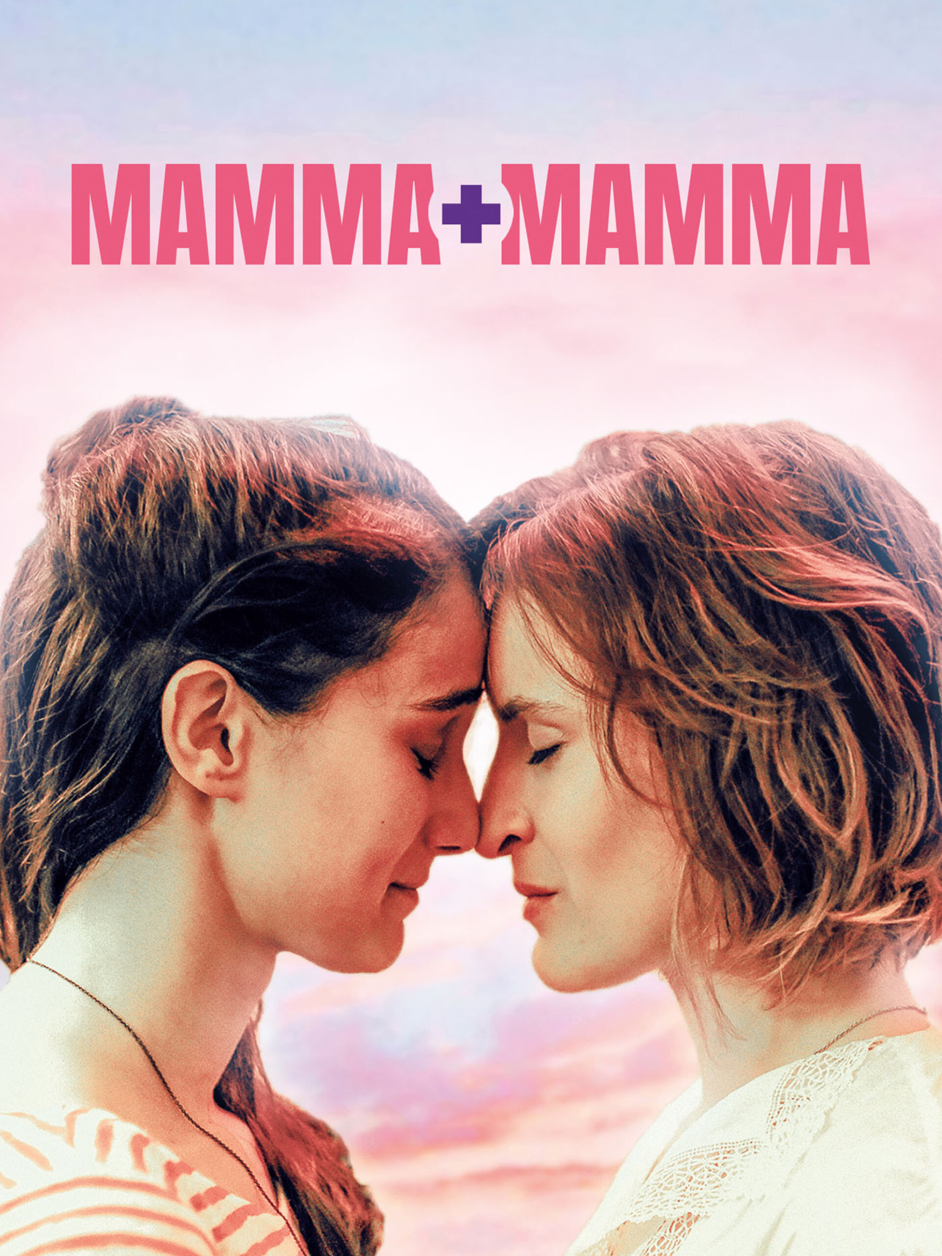 Prime Video: Mamma   Mamma