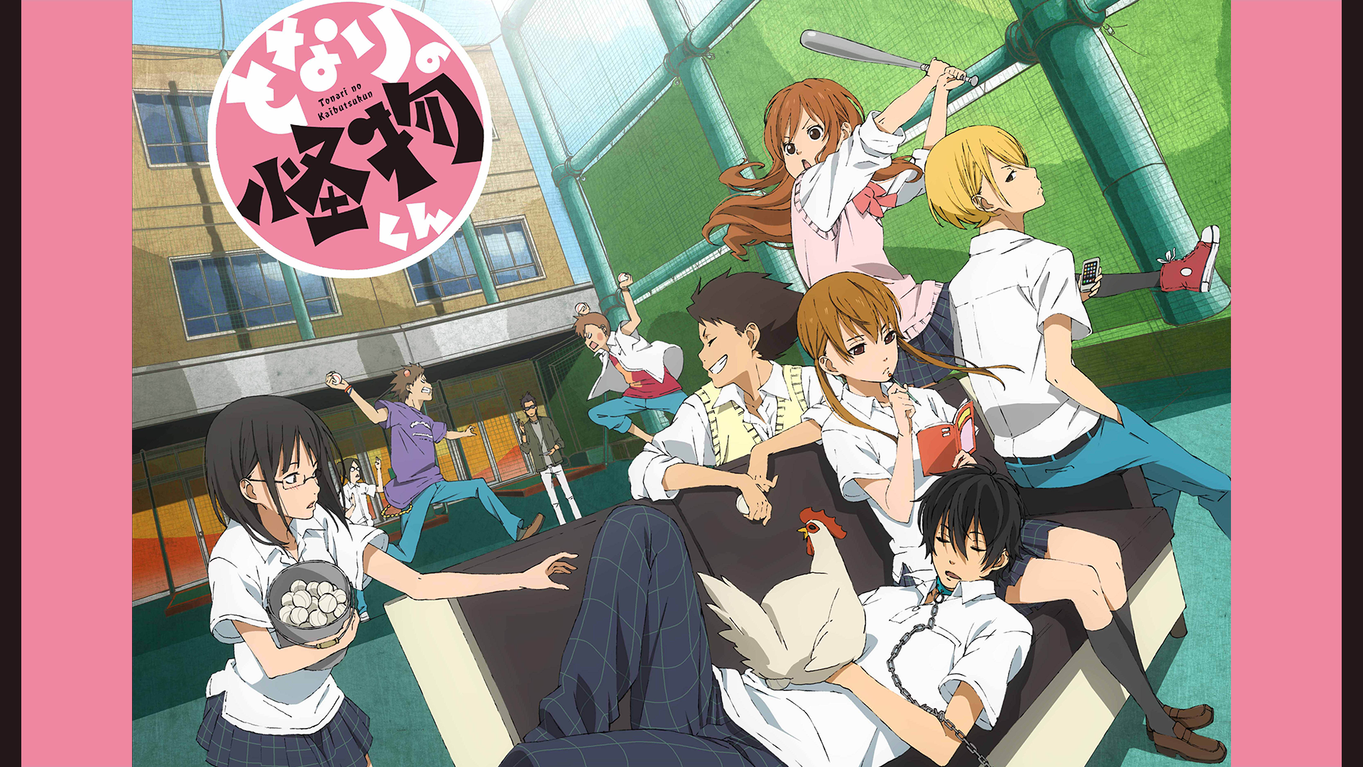 Amazon Co Jp うさぎドロップを観る Prime Video Amazon Co Jp うさぎドロップを観る Prime Video