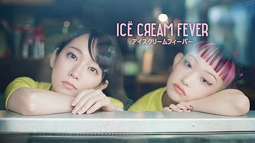 Amazon.co.jp: モンテッソーリ 子どもの家（吹替版）を観る