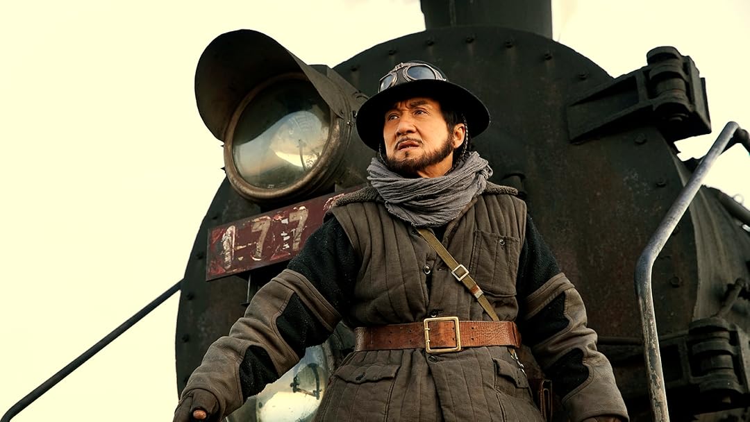 Railroad Tigers