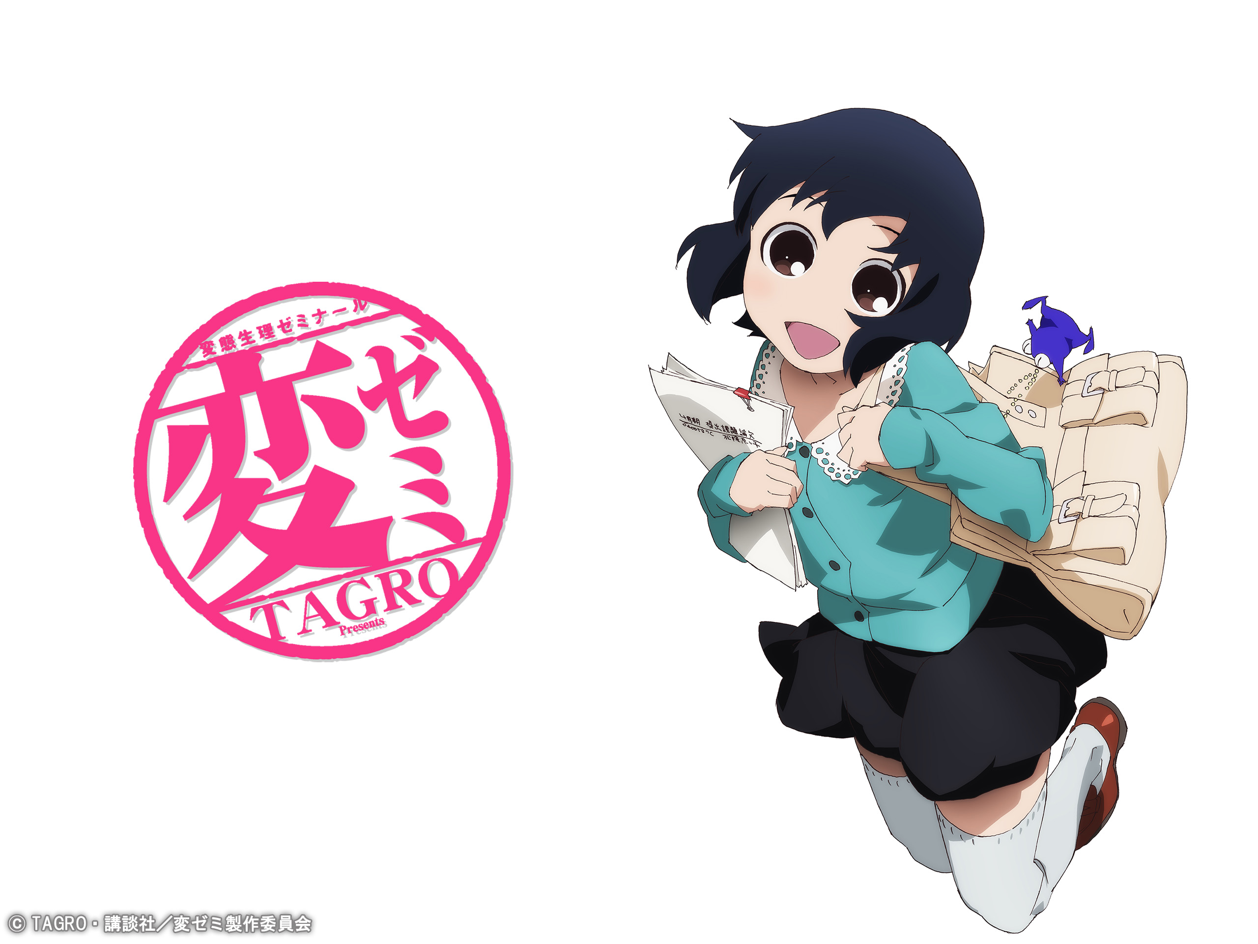 変ゼミ　２（Blu-ray） g6bh9ry Amazon.co.jp: 変ゼミを観る | Prime Video