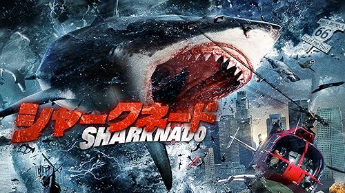 Amazon.co.jp: ゾンビシャーク 感染鮫(字幕版）を観る | Prime Video
