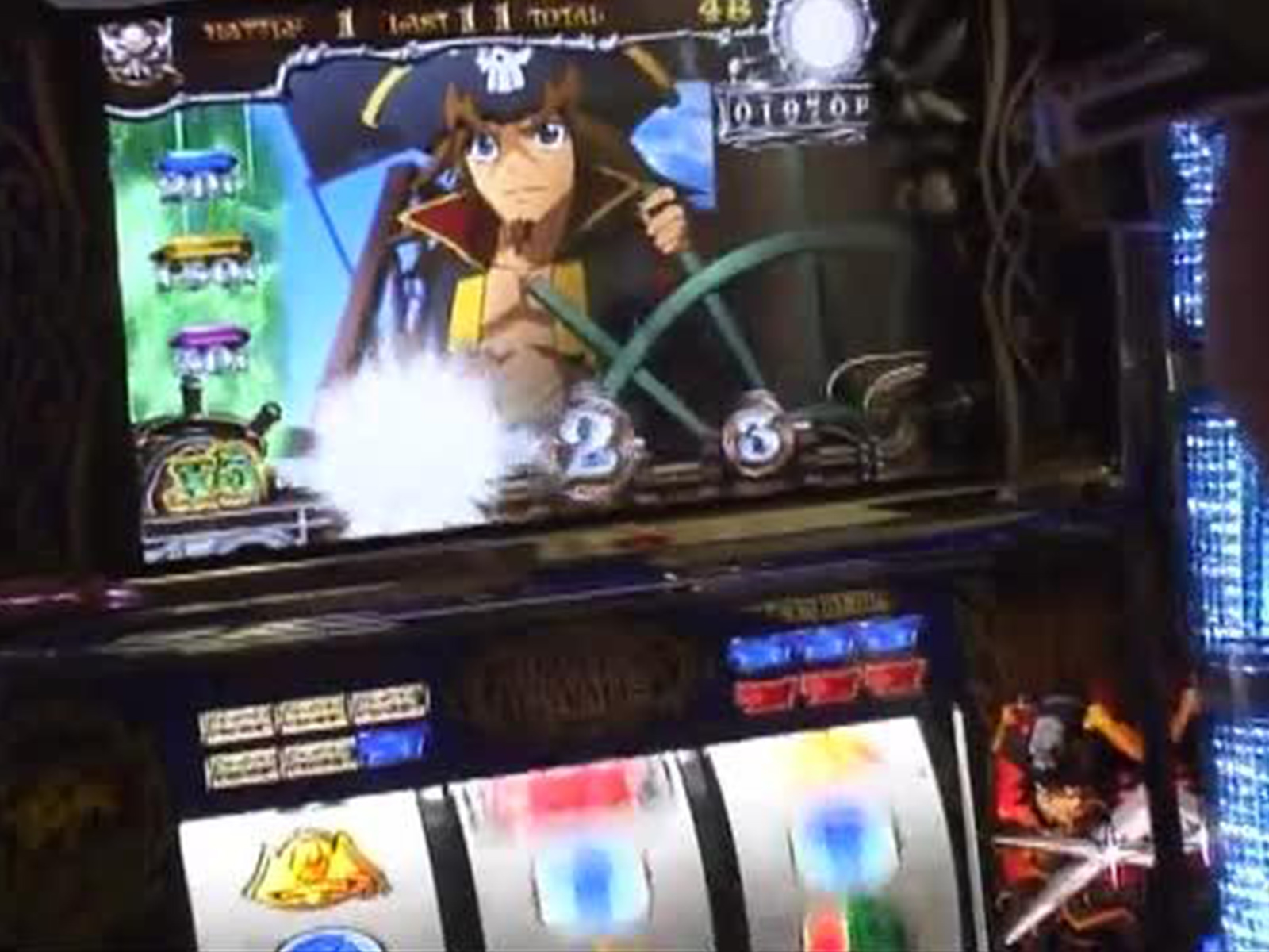 ういちとヒカルのおもスロいテレビ　各種グッズ（予約限定品やサイン入りも有り） おもスロ】ういちとヒカルのおもスロいTV44【メンバーシップW