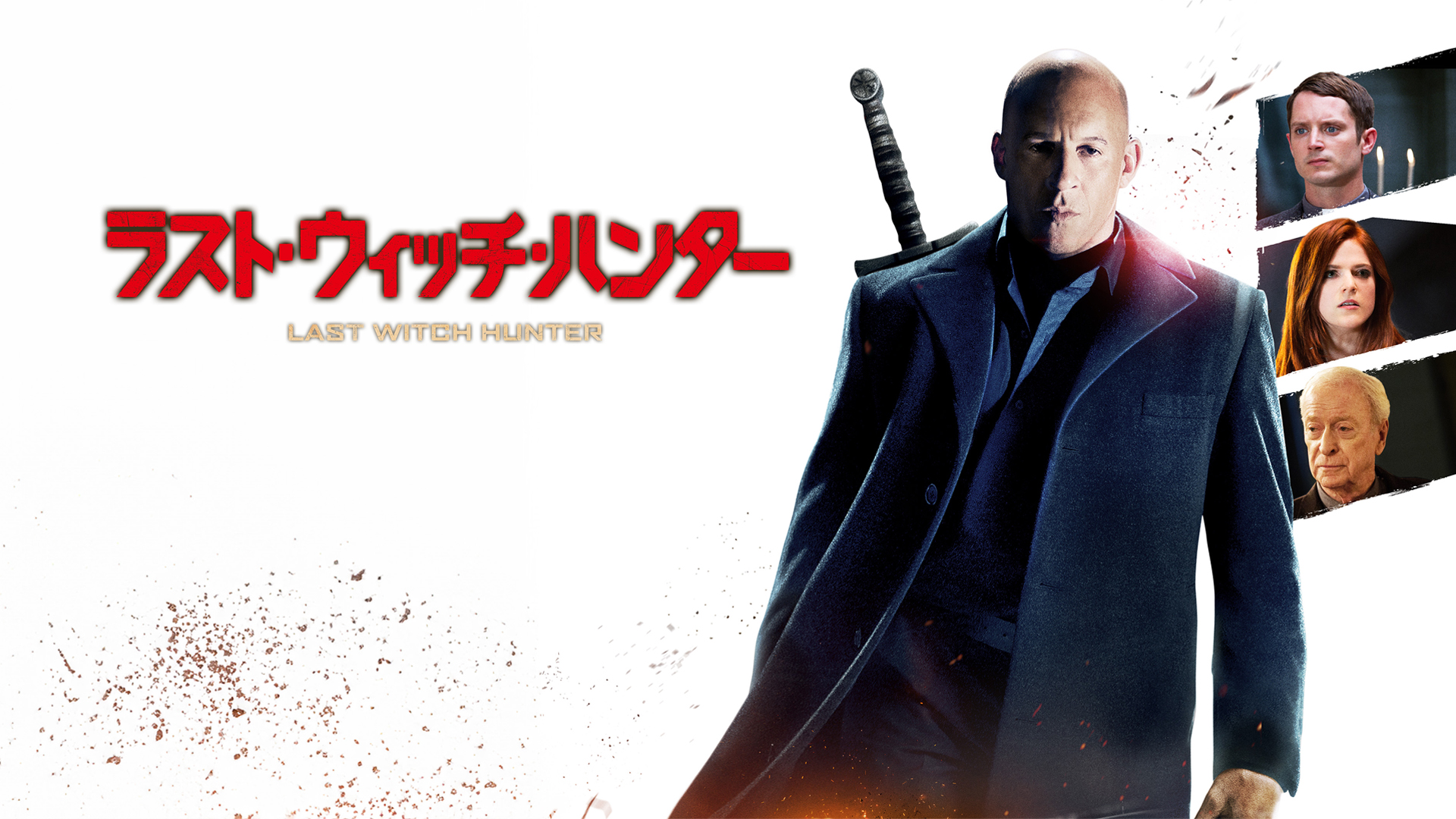 Amazon.co.jp: ドルフ・ラングレン 処刑鮫(吹替版）を観る