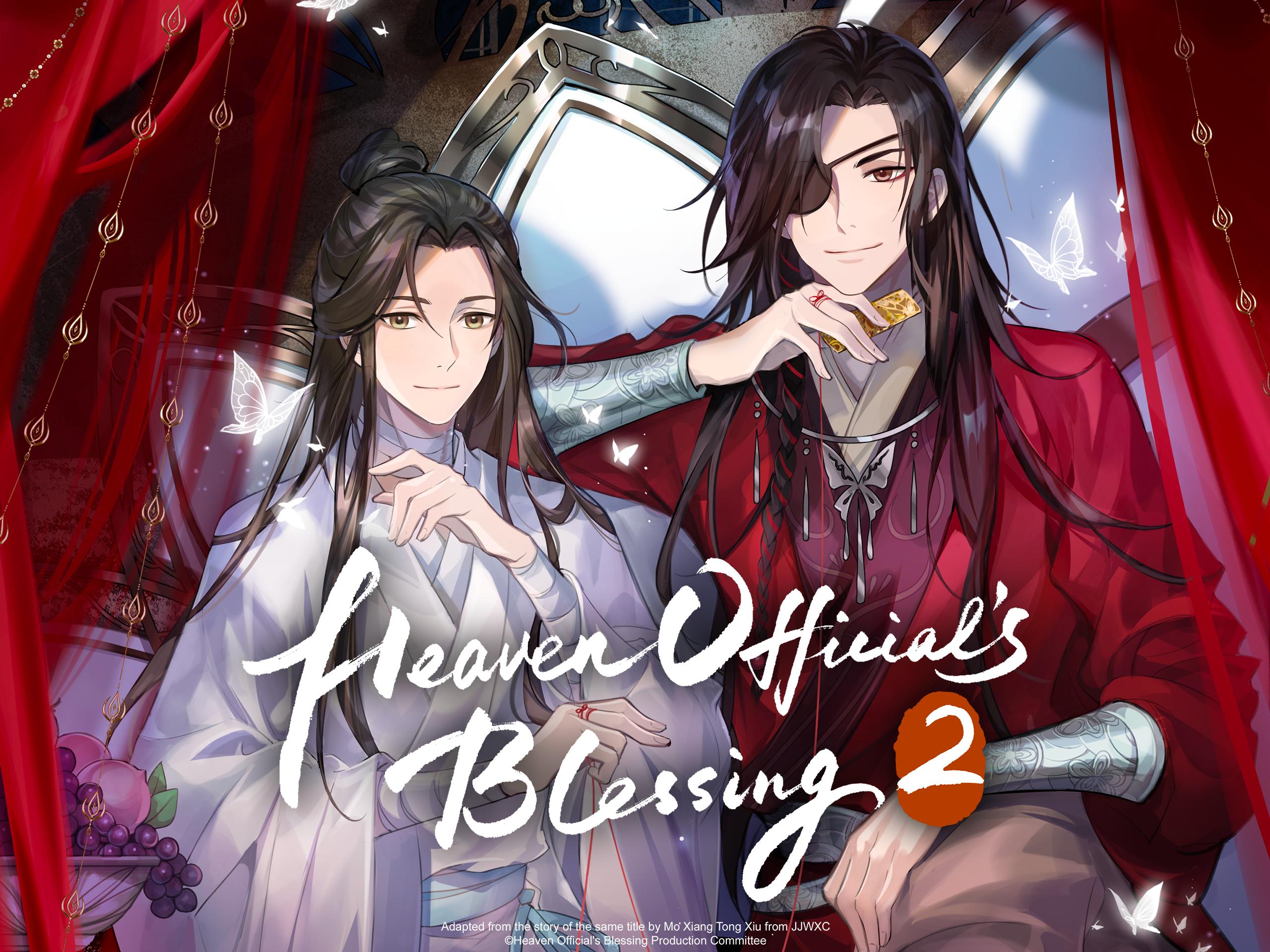 Regarder Heaven Official's Blessing En Ligne www.primevideo.com