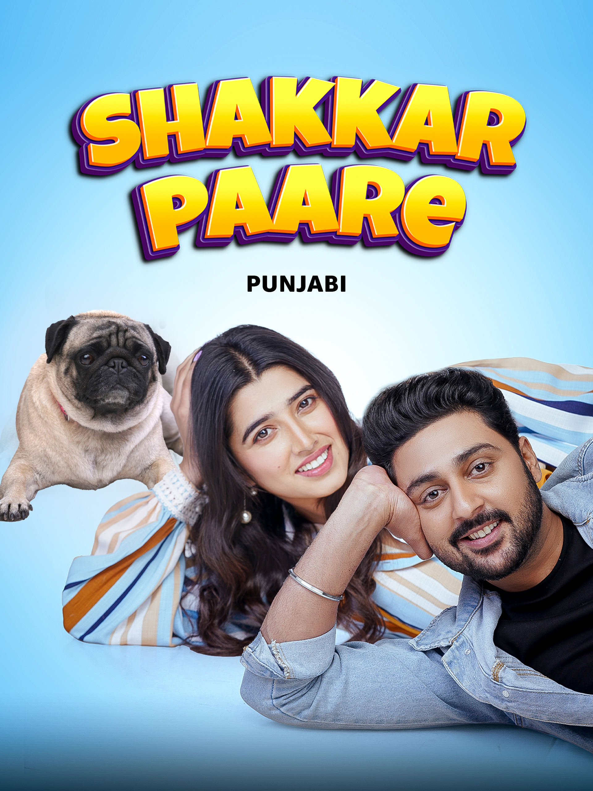 Shakkar Paare 2022 Punjabi Movie 1080p | 720p | HEVC | 480p AMZN HDRip ESub Download