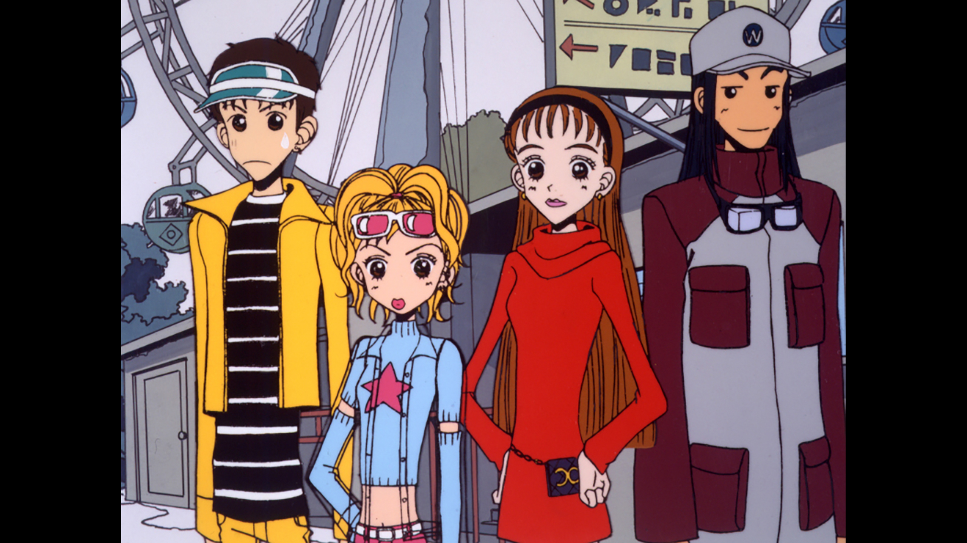 Watch ご近所物語 | Prime Video