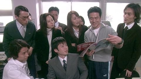 『僕の生きる道』