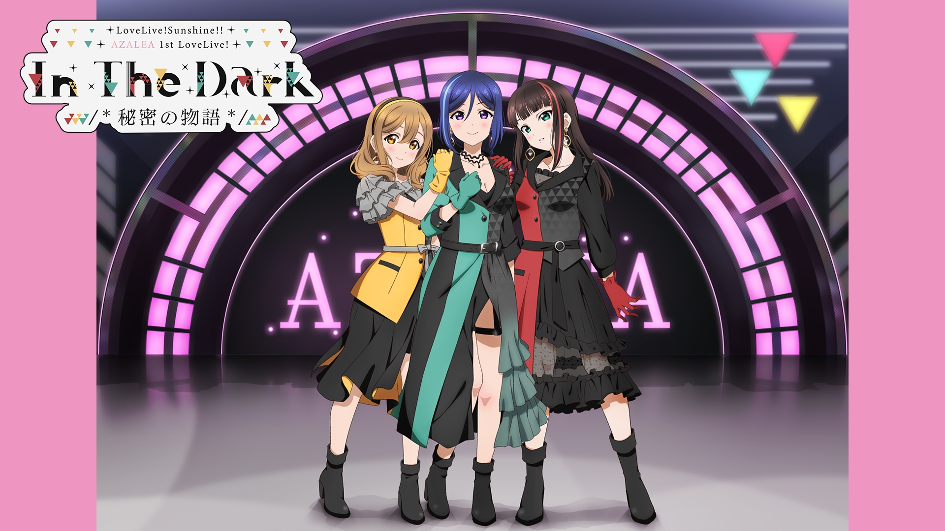 Amazon.co.jp: ラブライブ！サンシャイン!! Aqours 5th LoveLive