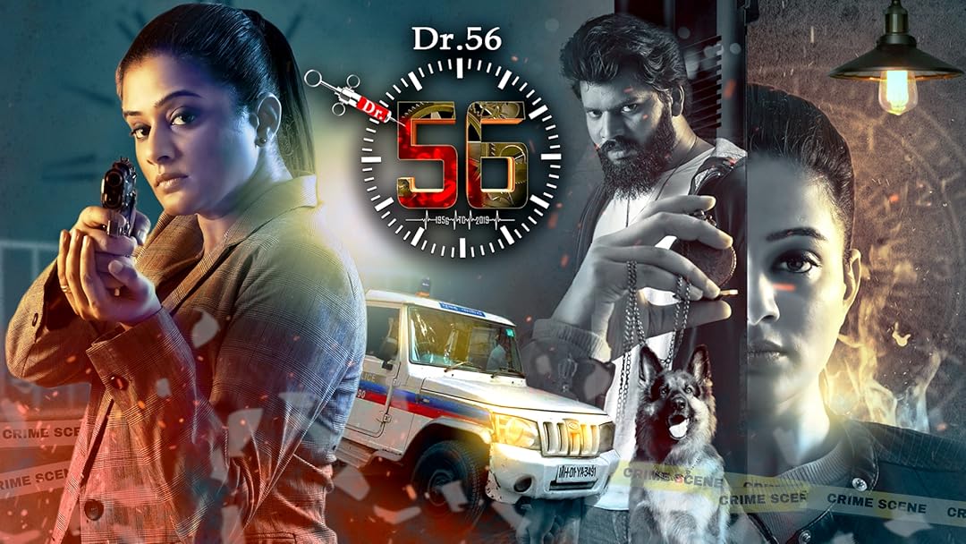 Dr56 (Tamil)