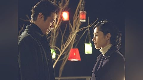 『恋ノチカラ』