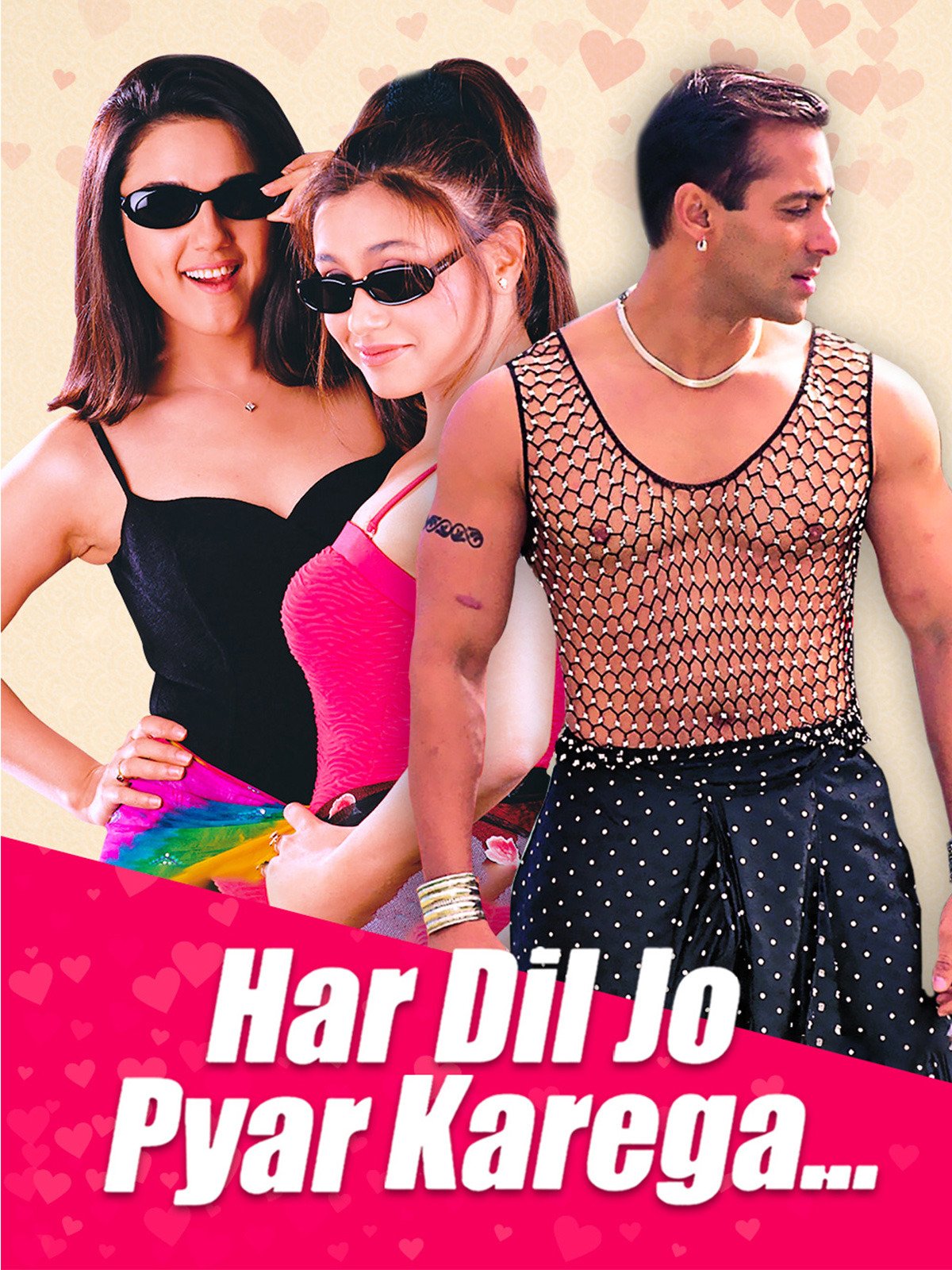 Watch Har Dil Jo Pyar Karega | Prime Video