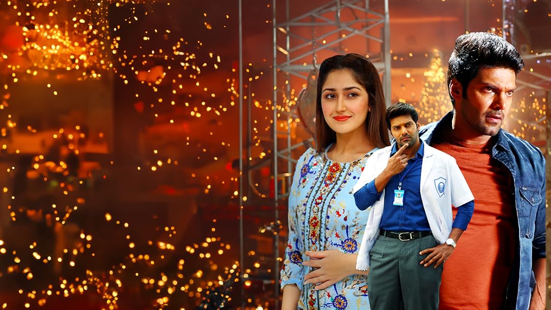Ghajinikanth
