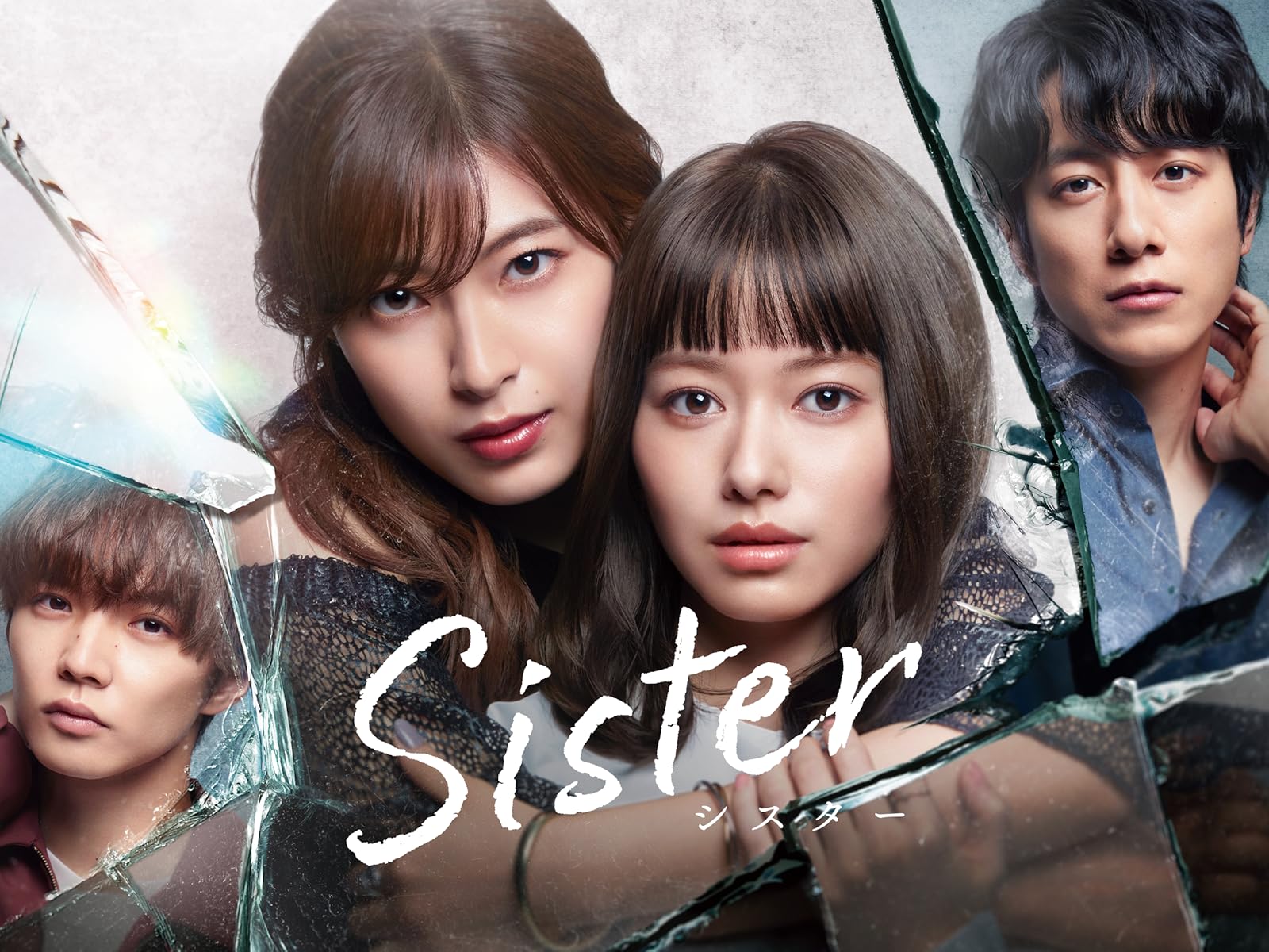 Amazon Co Jp 家政夫のミタゾノ を観る Prime Video