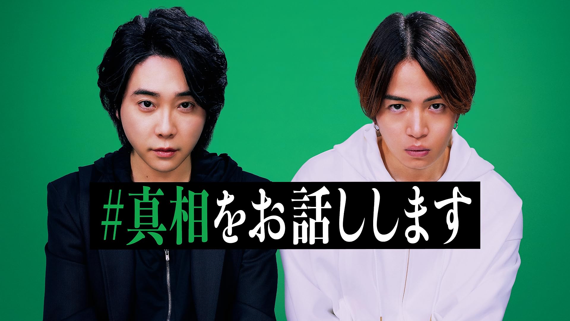 r242 昭和最強高校伝 國士参上‼︎ 新品未開封 国士参上 r242 昭和最強