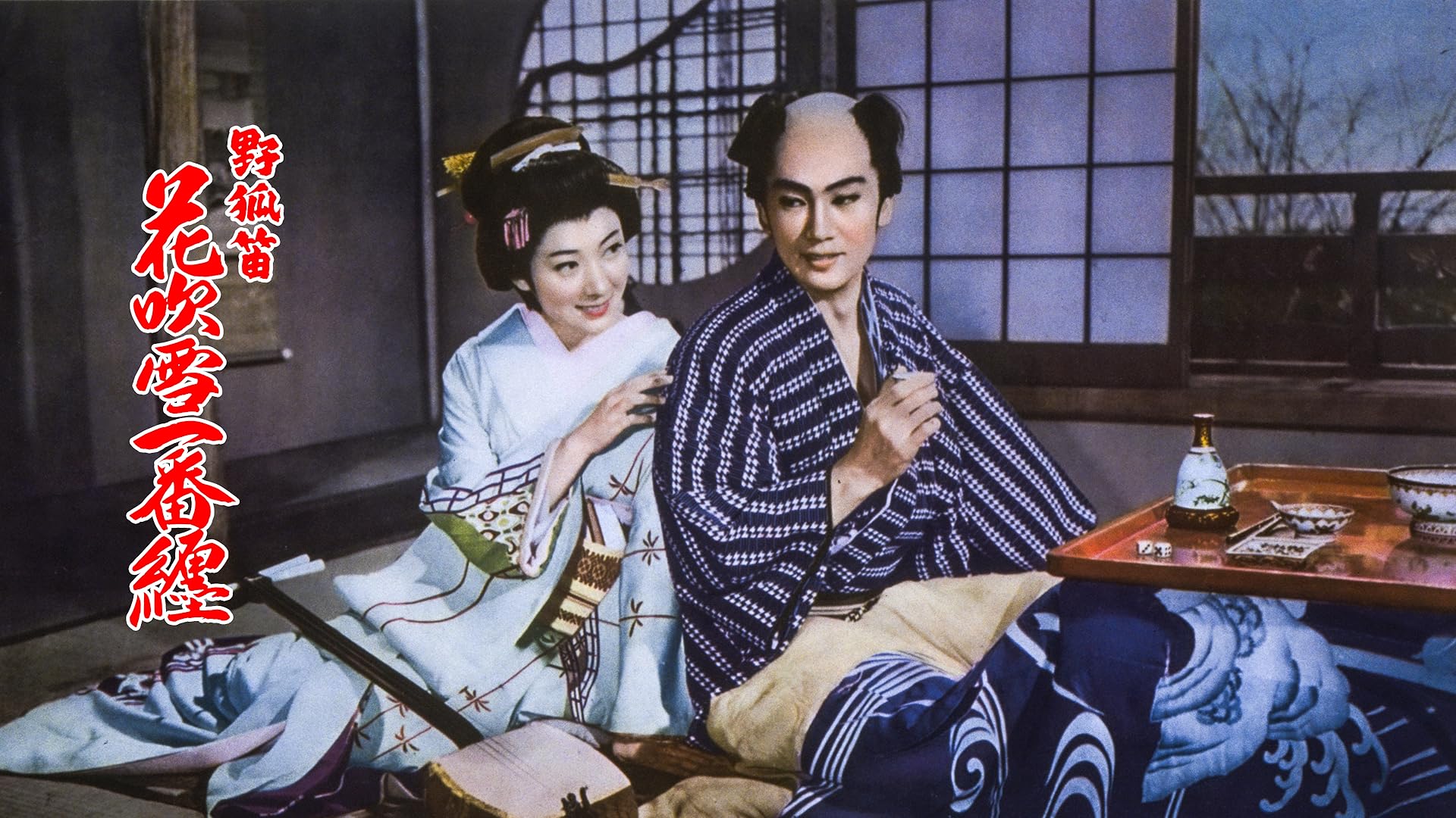 Amazon.co.jp: 超能力者 未知への旅人を観る | Prime Video Amazon.co.jp: 超能力者 未知への旅人を観る | Prime Video