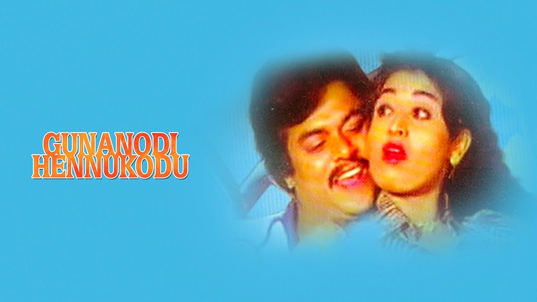 Gunanodi Hennukodu