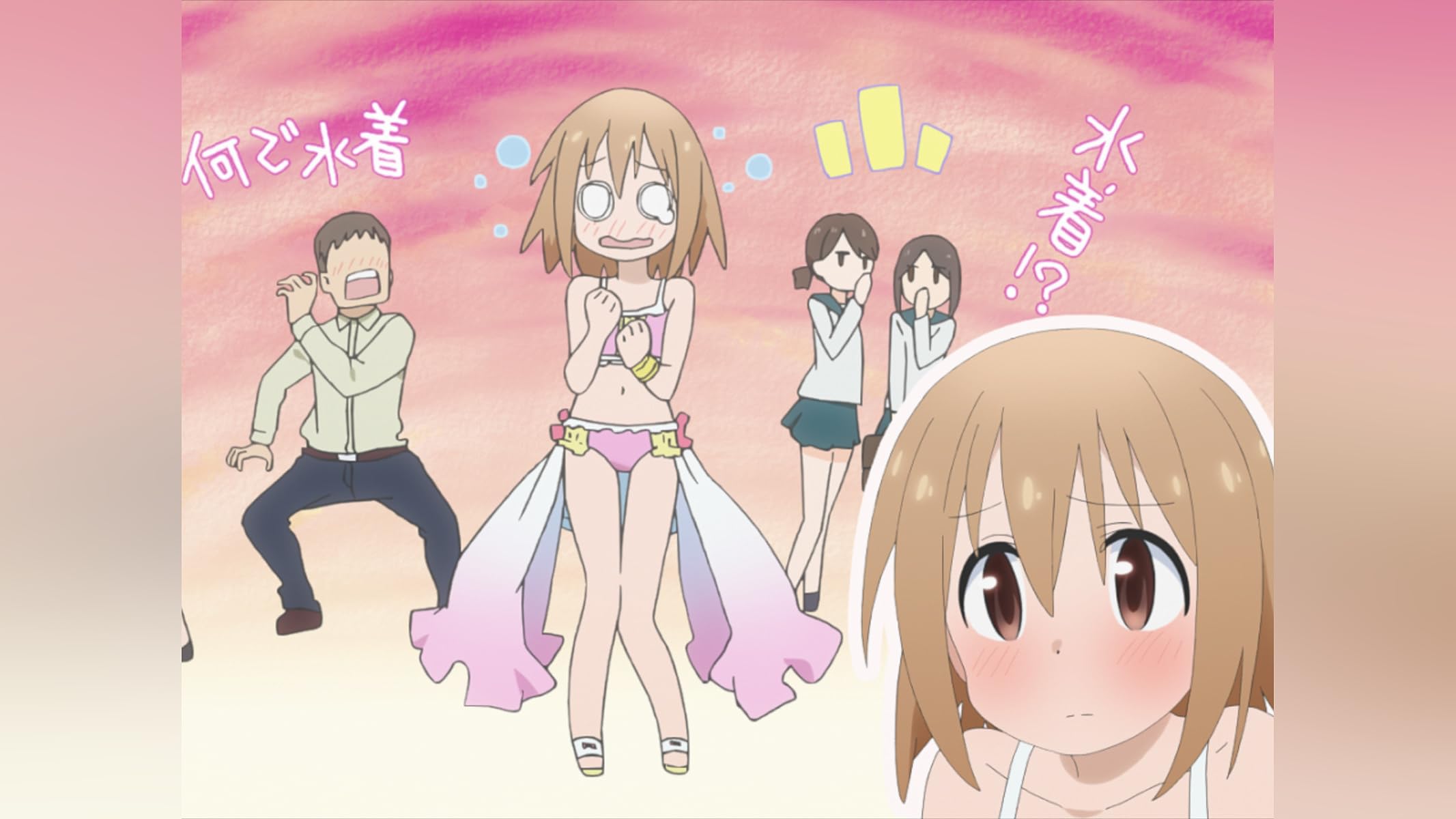 魔法少女なんてもういいですから。 [Blu-ray] ggw725x Amazon.co.jp: 魔法少女なんてもういいですから。[レンタル落ち