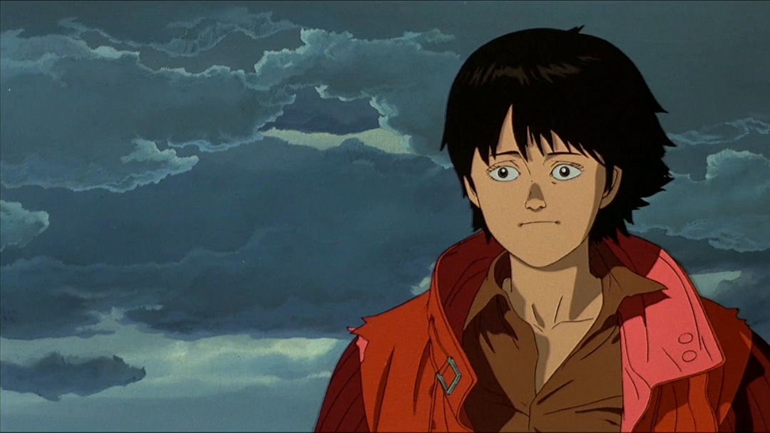 Akira