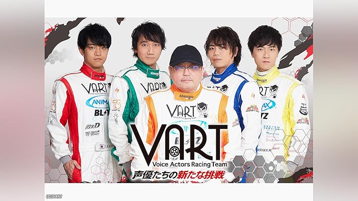 Amazon.co.jp: VART-声優たちの新たな挑戦-を観る | Prime Video