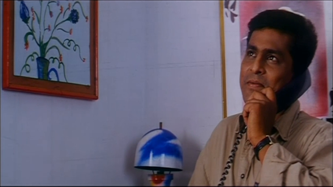 Sagara - Malayalam