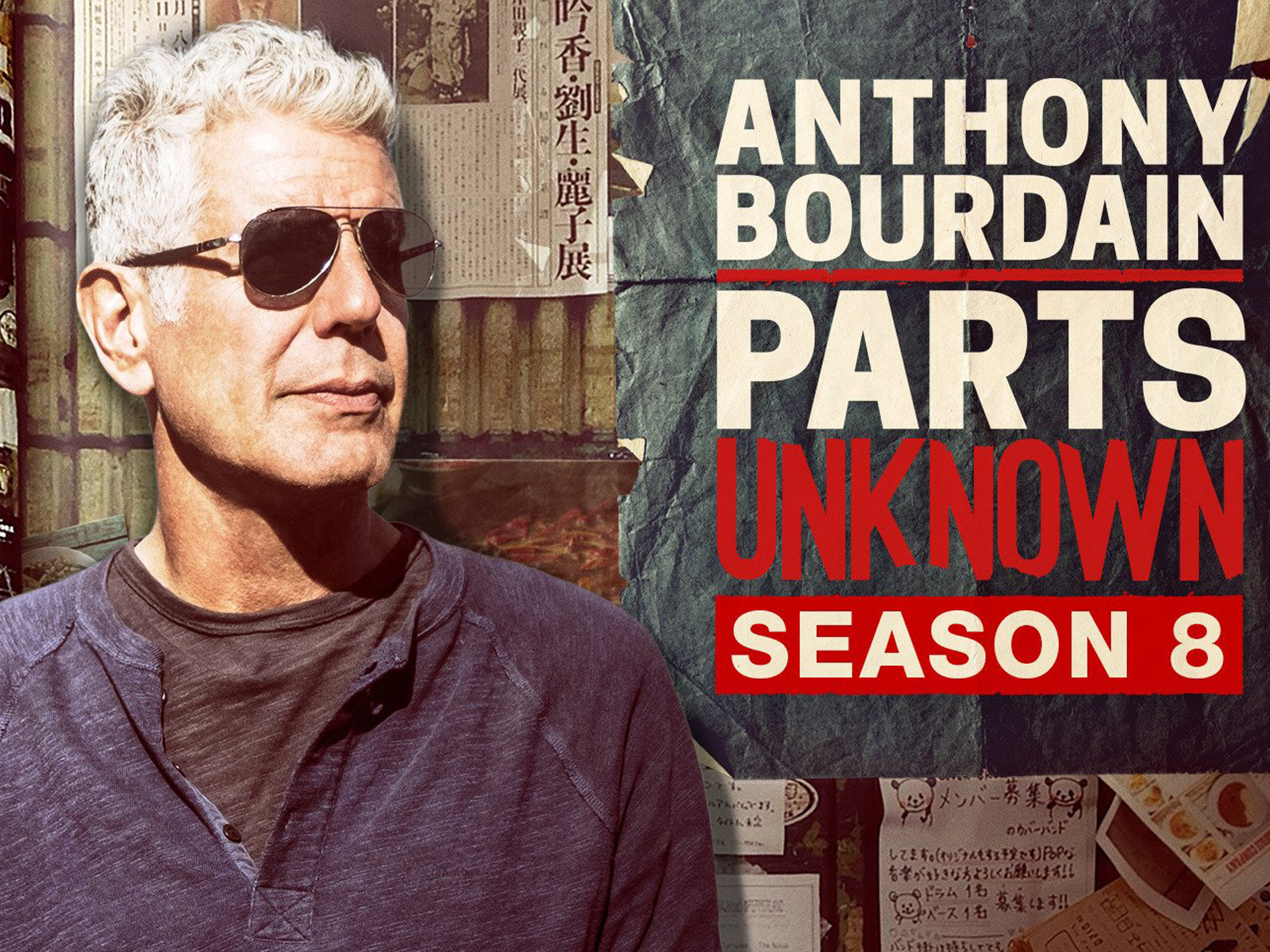 Prime Video Anthony Bourdain Parts Unknown