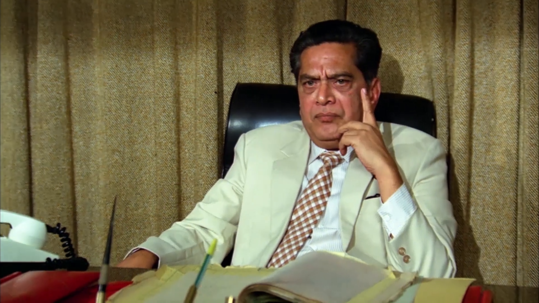 Bad Aur Badnam