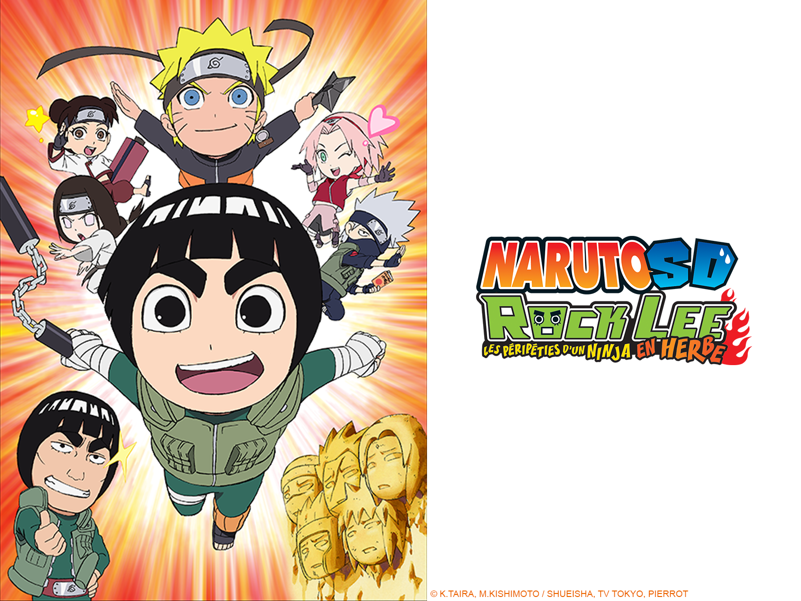 Rock Lee Les Péripéties D'un Ninja En Herbe www.primevideo.com