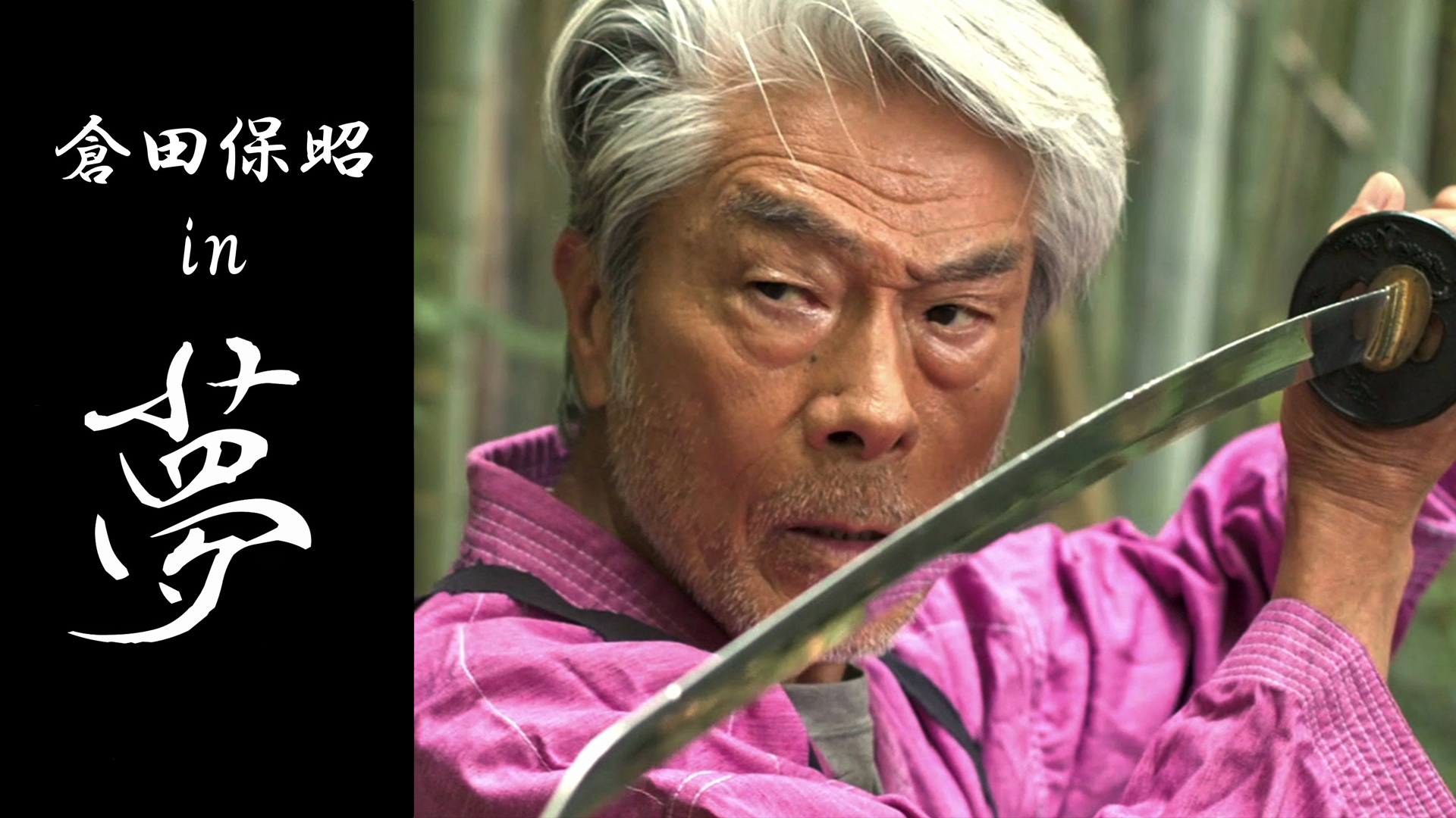 Amazon.co.jp: ノー・エスケープ 自由への国境(吹替版)を観る